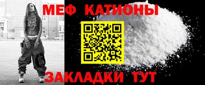 индика Будённовск