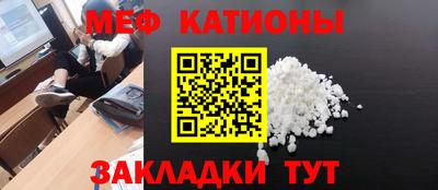 герыч Бугуруслан
