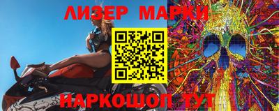 индика Будённовск