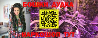 герыч Бугуруслан