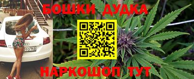 герыч Бугуруслан