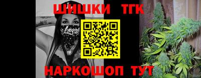 герыч Бугуруслан