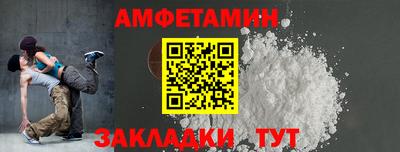 герыч Бугуруслан
