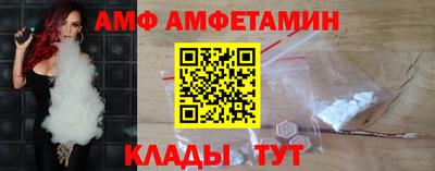 индика Будённовск
