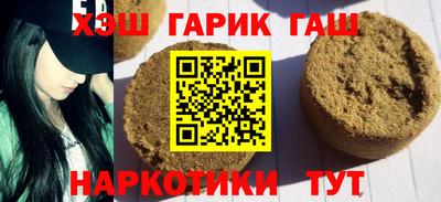 индика Будённовск