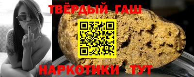 герыч Бугуруслан
