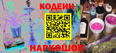 индика Будённовск