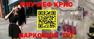 герыч Бугуруслан